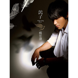 啊～哈 ～自己动
