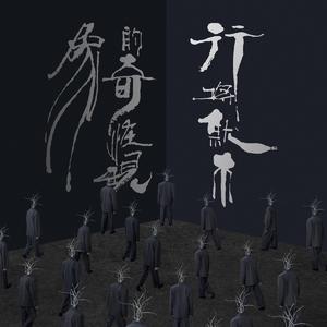 啊～哈 ～自己动
