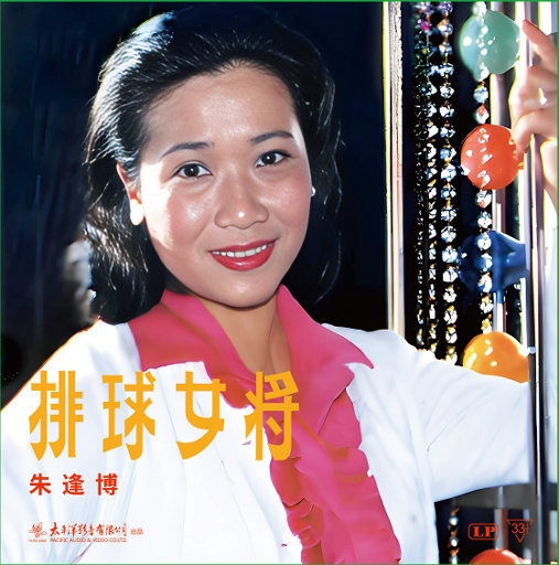 啊～哈 ～自己动
